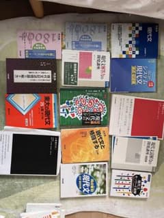 現代文 参考書 問題集 まとめ売り 15冊セット　ジャンクのサムネイル