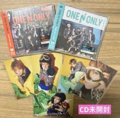 ONE N' ONLY We'll rise CD＆生写真(HAYATO)セットのサムネイル