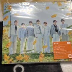 Hey! Say! JUMP ハニカミ　通常盤のサムネイル