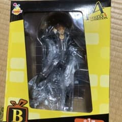 花村陽介フィギュア+アイマスク+ファイルセットのサムネイル