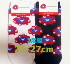 [新品] ミャクミャク　靴下　ソックス　25-27cm メンズ　2足セットのサムネイル