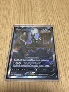 ポケモンカード ブラッキーvsrsaのサムネイル