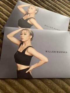倖田來未 KILLER キラーバーナーのサムネイル