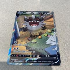 美品　ポケモンカード SR ニャイキングVのサムネイル