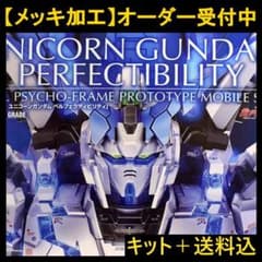 m66211507139_1.jpg?1751374578