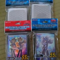 遊戯王　公式スリーブセットのサムネイル