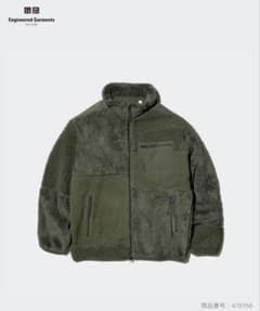 Mercari | Shop at Mercari from Japan! | Buyee
