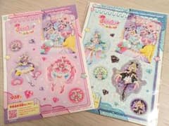 映画 名探偵プリキュア キラキラシール 2枚セットのサムネイル
