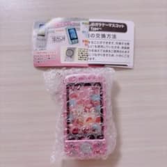ガラケーマスコット　ガチャ　ピンク　＊即日発送のサムネイル