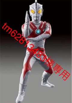 新品未開封 アルティメットルミナス11 ウルトラマンエースのサムネイル