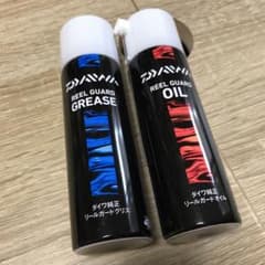【Ken様専用】ダイワ純正グリス/オイルセットのサムネイル