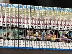 ドラゴンボール 全巻のサムネイル
