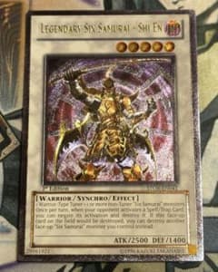 遊戯王 真六武衆－シエン 英語 1st レリーフ 1103 - メルカリ