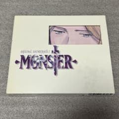 「MONSTER」オリジナルサウンドトラック2 蓜島邦明　シール付き m66213593353_1.jpg?1762431385