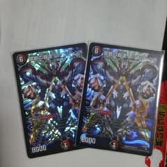 レッドゾーンXのサムネイル