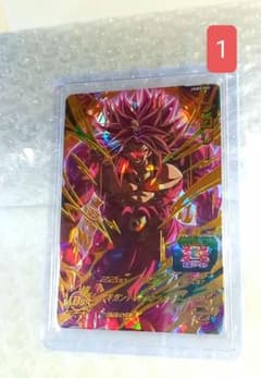 ブロリー　UGM7-060 スーパードラゴンボールヒーローズのサムネイル