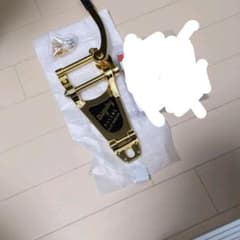 HARDBIKER様専用 ビグスビーB7のサムネイル