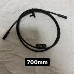 DI2 エレクトリックケーブル 700mmのサムネイル