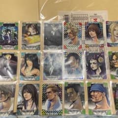 ファイナルファンタジー8 カードダスのサムネイル