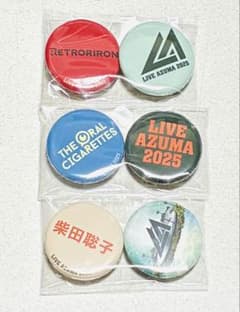 sumika LIVE AZUMA 2025 缶バッジ 6個セット LIVE AZUMA / ライブあづま 2025 缶バッジ - メルカリ