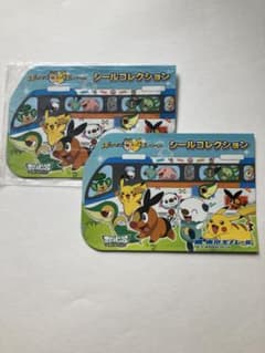 ポケモン モノレール　シールコレクション 2セット(東京モノレール)のサムネイル