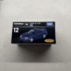 トミカ一番くじ Ｔ賞No.12 スープラ(青色)のサムネイル