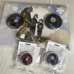 NARUTO うちはイタチ・サスケ 緑シリーズ 缶バッチ 変化クリップ