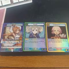 ユニオンアリーナ アスナ srのサムネイル