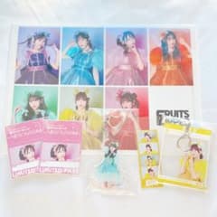 FRUITS ZIPPER 래플 복권 정리 판매