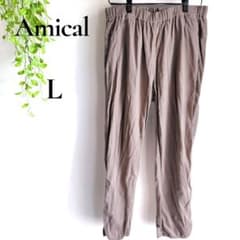 Amical casual pants with elastic waistband, beige, size L.