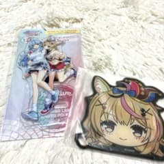 一番くじ　尾丸ポルカ　ラミィのサムネイル