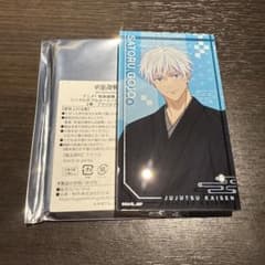 呪術廻戦 TSUTAYA シンクロダブルルーレット アクリルブロック 五条悟 ろ*ん様 呪術廻戦 渋谷 TSUTAYA シンクロダブルルーレット 2等 五条悟