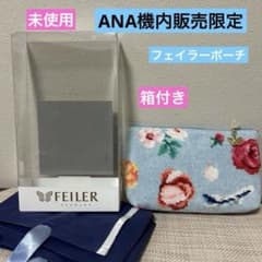 FEILER 花柄ポーチ ANA機内販売限定 - メルカリ