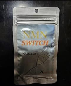 N M Nサプリメント Nジェネレーション - メルカリ