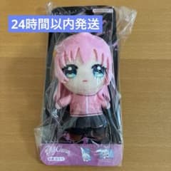 ぼっち・ざ・ろっく！　後藤ひとり　playcharm プレイチャームのサムネイル