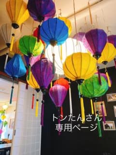 トンたんさん専用ページのサムネイル