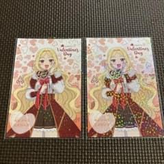 悪役令嬢レベル99 エレノーラ ヒルローズのサムネイル