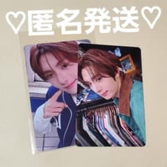 TWS TRY WITH US HMV 特典 ラキドロ トレカ ヨンジェ - メルカリ