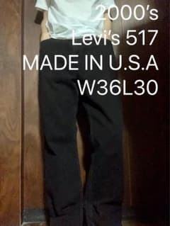 m66222447751_1.jpg?1761820003