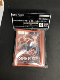 ワンピースオフィシャルカードスリーブ3兄弟のサムネイル