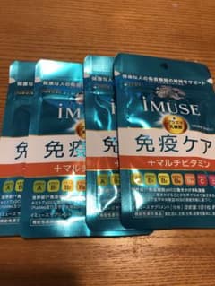 KIRIN iMUSE 免疫ケア　マルチビタミン　4袋のサムネイル
