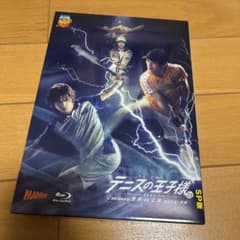 ミュージカルテニスの王子様 青学vs立海 前編 Blu-ray SP版のサムネイル
