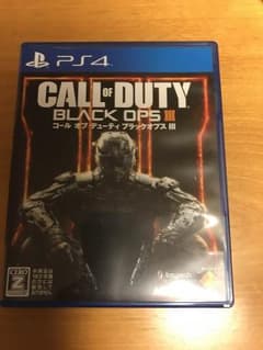 Call of Duty Black Ops 3のサムネイル