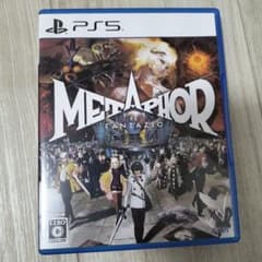 メタファーリファンタジオのサムネイル