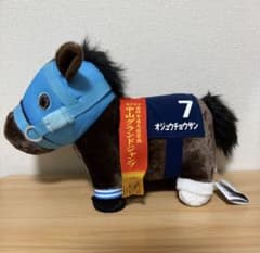 競走馬 ぬいぐるみ 5点セット サラブレッドコレクションのサムネイル