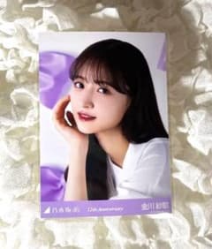 乃木坂46 金川紗耶 12thバスラ 生写真 ヨリのサムネイル
