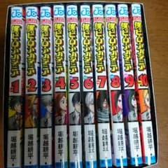 僕のヒーローアカデミア10巻+スピンオフ 箱付きのサムネイル