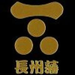 テルマエ様専用のサムネイル