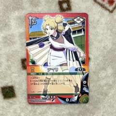 NARUTO】忍-146 テマリ（カードゲーム） - メルカリ