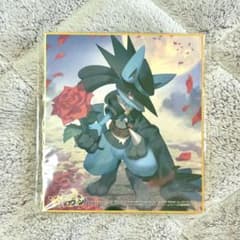 ポケモンセンター ハロウィン ルカリオ 色紙 - メルカリ